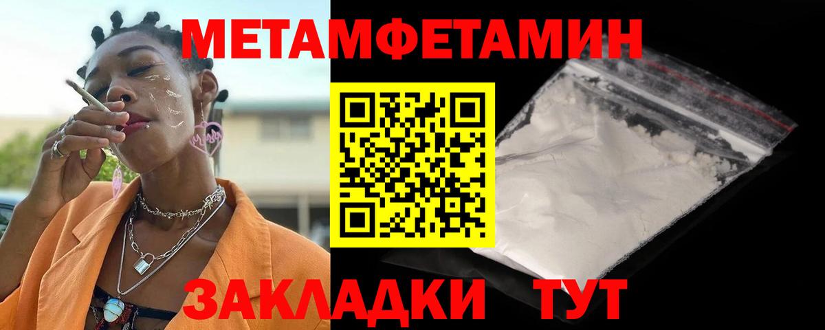 АМФ VHQ Дивногорск