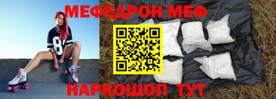 альфа пвп VHQ Кумертау