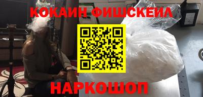 бутират Кулебаки