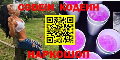 альфа пвп VHQ Кумертау