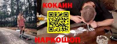 альфа пвп VHQ Кумертау
