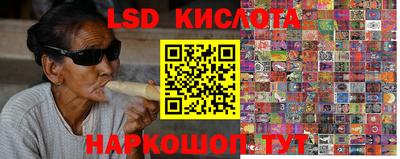 mix Ликино-Дулёво