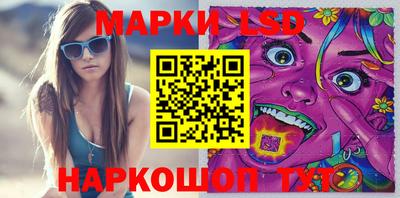 бутират Кулебаки