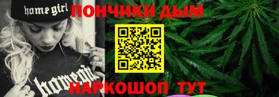 бутират Кулебаки