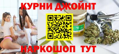альфа пвп VHQ Кумертау