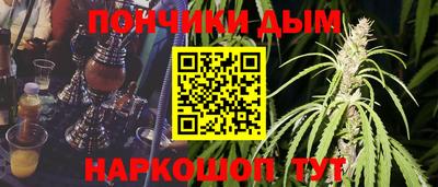 бутират Кулебаки
