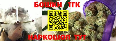 ALPHA-PVP Кунгур