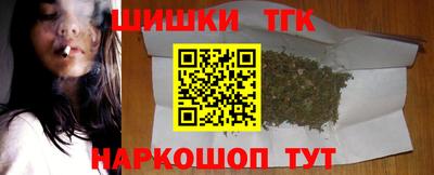 альфа пвп VHQ Кумертау