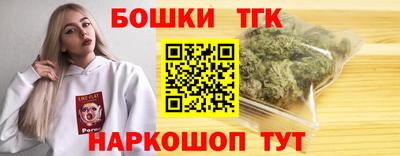 альфа пвп VHQ Кумертау