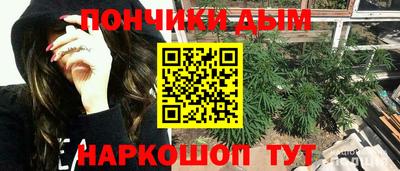 ALPHA-PVP Кунгур