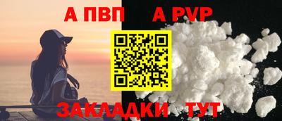 mix Ликино-Дулёво