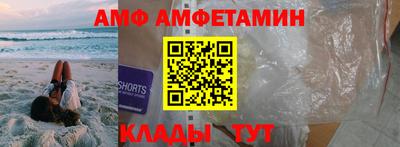 бутират Кулебаки