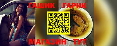 альфа пвп VHQ Кумертау