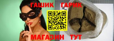 ALPHA-PVP Кунгур