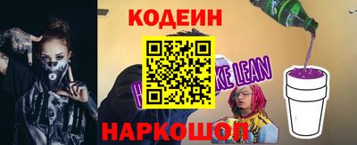 ALPHA-PVP Кунгур