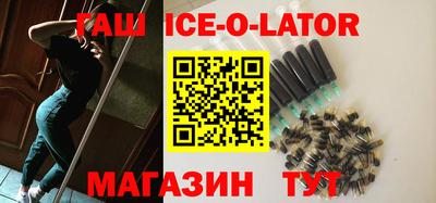 тгк Лесосибирск