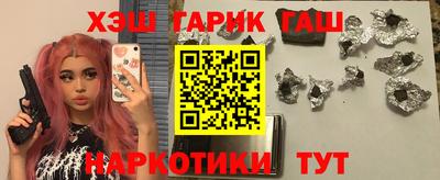 ALPHA-PVP Кунгур