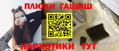 ALPHA-PVP Кунгур