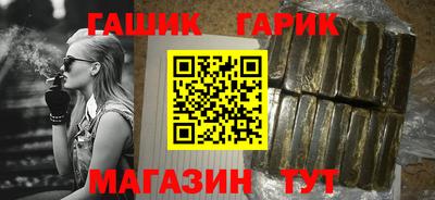 альфа пвп VHQ Кумертау