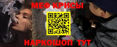 ALPHA-PVP Кунгур