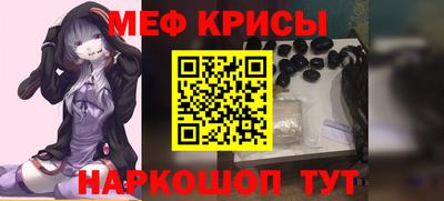 бутират Кулебаки